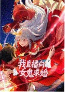 情侣私人影院二次元主题舱布置